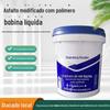 Filme de revestimento impermeável de asfalto modificado com polímero de bobina líquida para engenharia de construção de telhados externos revestimento impermeável