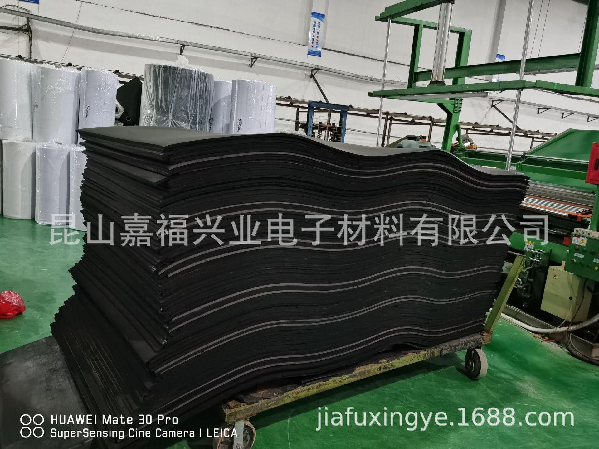 EVA泡棉材料