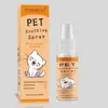 Spray Calmante para Gatos Transfronterizo, Spray Calmante para Gatos, Fabricante de Spray Reductor de Estrés para Gatos con Feromonas