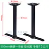 Pés de Mesa de Ferro Fundido Pés de Mesa de Jantar Pés de Suporte Base Cruzada Pés de Mesa de Ferro de Quatro Pernas Estrutura de Mesa de Café Suporte Metálico