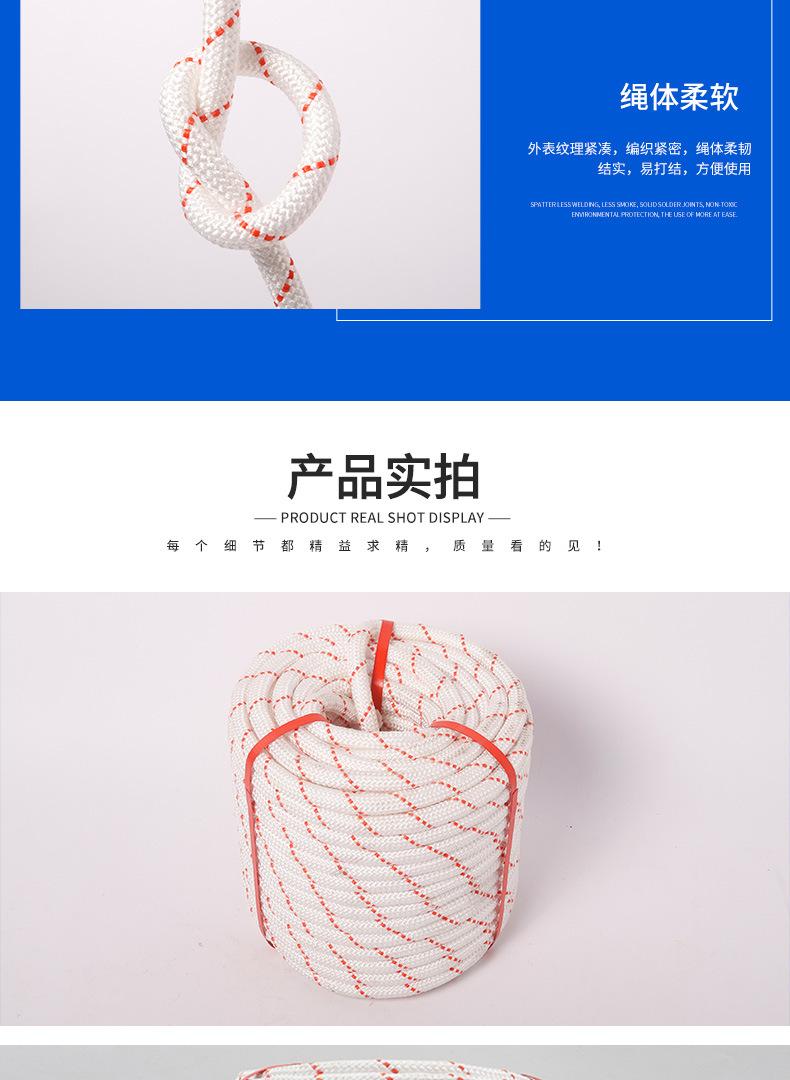 详情_06