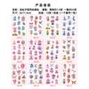 Cross-border New Glitter Cartoon Cartoon Flower Fairy Tattoo Sticker À Prova D 'Água Bonito Elf Holiday Party Adesivo Temporário
