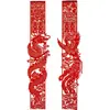 Conjunto de Decoração de Quarto de Casamento para o Quarto e Sala de Estar da Noiva, Incluindo Decorações de Cabeceira com Caracteres de Dupla Felicidade, Decorações de Parede para Ambiente e Conjunto de Guirlandas
