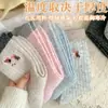 Calcetines de Lana Gruesos y Cálidos para Otoño e Invierno Calcetines de Media Pantorrilla Estilo Coreano Esponjosos Estilo Ins Lindos Calcetines Coreanos Bordados de Cachorro Caídos