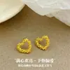 Venda Direta do Fabricante: Brincos Vazados em Formato de Coração com Fragmentos de Prata, Brincos com Pino de Prata S925, Design de Nicho, Item Popular Exquisito para Atacado