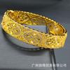 Pulsera Chapada en Oro de 24 Quilates Medio Oriente Dubái Joyería de Moda Fiestas para Mujeres Africanas Nigerianas Estilo Exótico