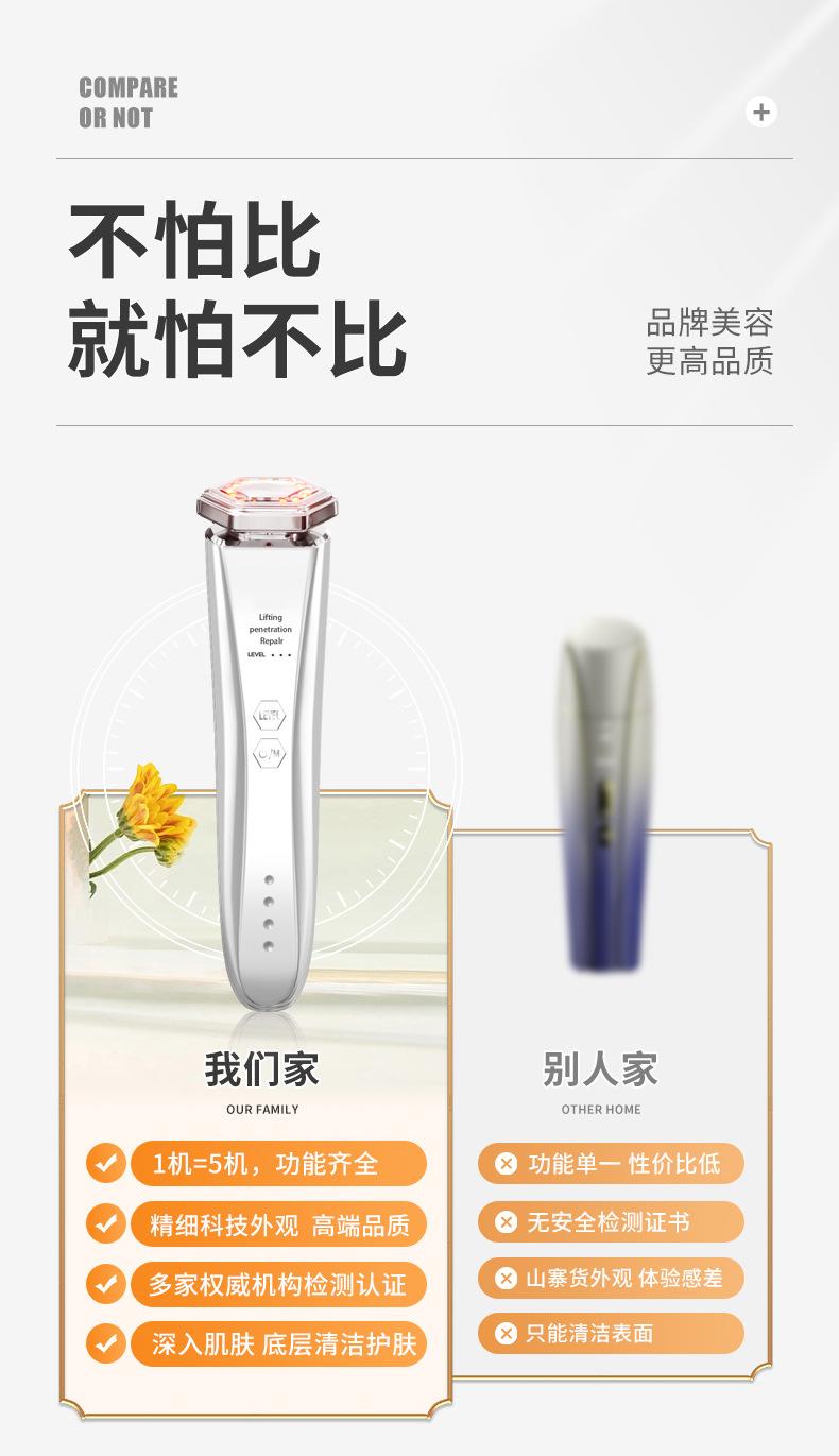 详情_03.jpg
