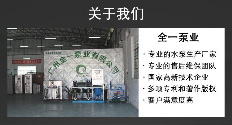 详情页