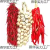 Brochetas Simuladas Falsas de Maíz, Pimiento, Ajo, Cacahuete, Verduras, Brochetas de Frutas, Decoraciones para Restaurantes y Casas de Campo, Modelos para Colgar en la Pared