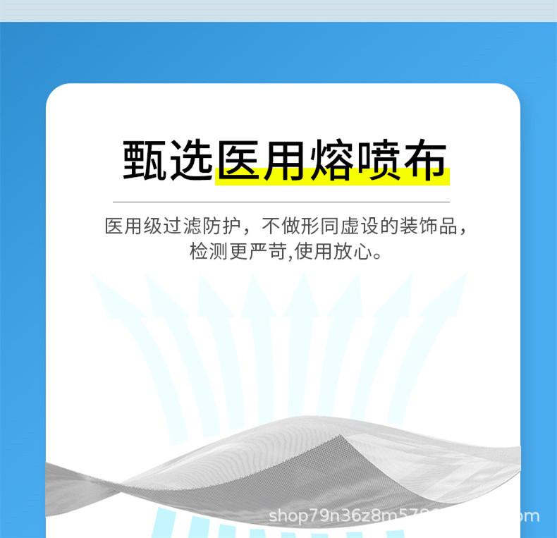 详情12.jpg