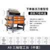 Banco de trabajo CNC Bt40 Gabinete Máquina herramienta Banco de trabajo CNC Bt30/Hsk Bastidor CNC