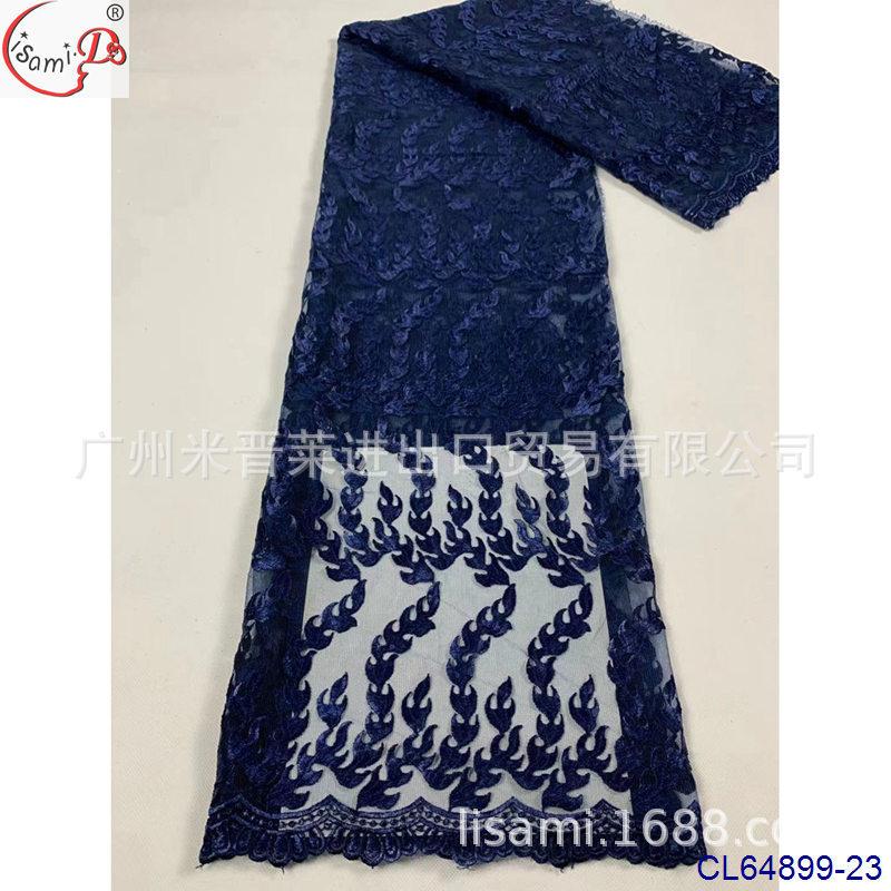 CL64899-23
