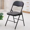 Silla plegable, taburete electrochapado, silla para uso doméstico con respaldo, silla de comedor, silla de conferencia vintage para oficina, silla de computadora, plegable
