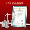 Máquina de Alimentação Automática de Pó Qiangshuo, Equipamento de Transporte Fechado para Pó de Bateria, Máquina de Sucção a Vácuo Contínua de Grande Vazão
