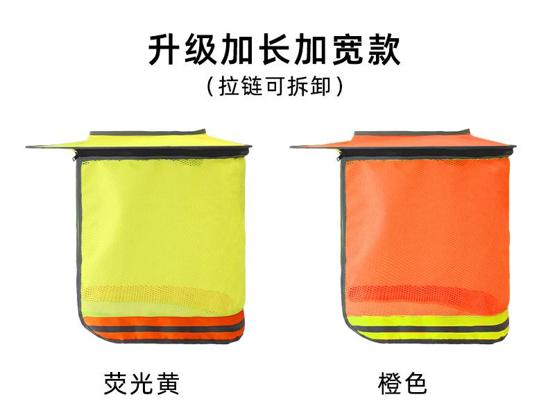 遮阳帽檐详情_18.jpg