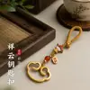 Nueva cadena para teléfono móvil estilo chino, colgante para teléfono móvil, llavero, colgante pequeño, decoración de bolso, accesorio cultural y creativo de alta gama