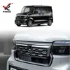 Adequado para Honda N-Box Custom Jf5 Jf6 Grelha Frontal Modificada Grelha Especial Galvanizada Tiras Decorativas Brilhantes