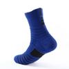 Calcetines Deportivos de Media Caña para Hombre Bádminton Running Outdoor Calcetines Elite Calcetines Cepillados Absorbentes de Sudor Antideslizantes Calcetines de Baloncesto Mayoreo