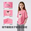 Ropa para Niños Balabala Camiseta de Manga Corta para Niñas Colección Verano 2026 Niños Grandes Top Antibacterial Árbol de Té Estilo Delgado