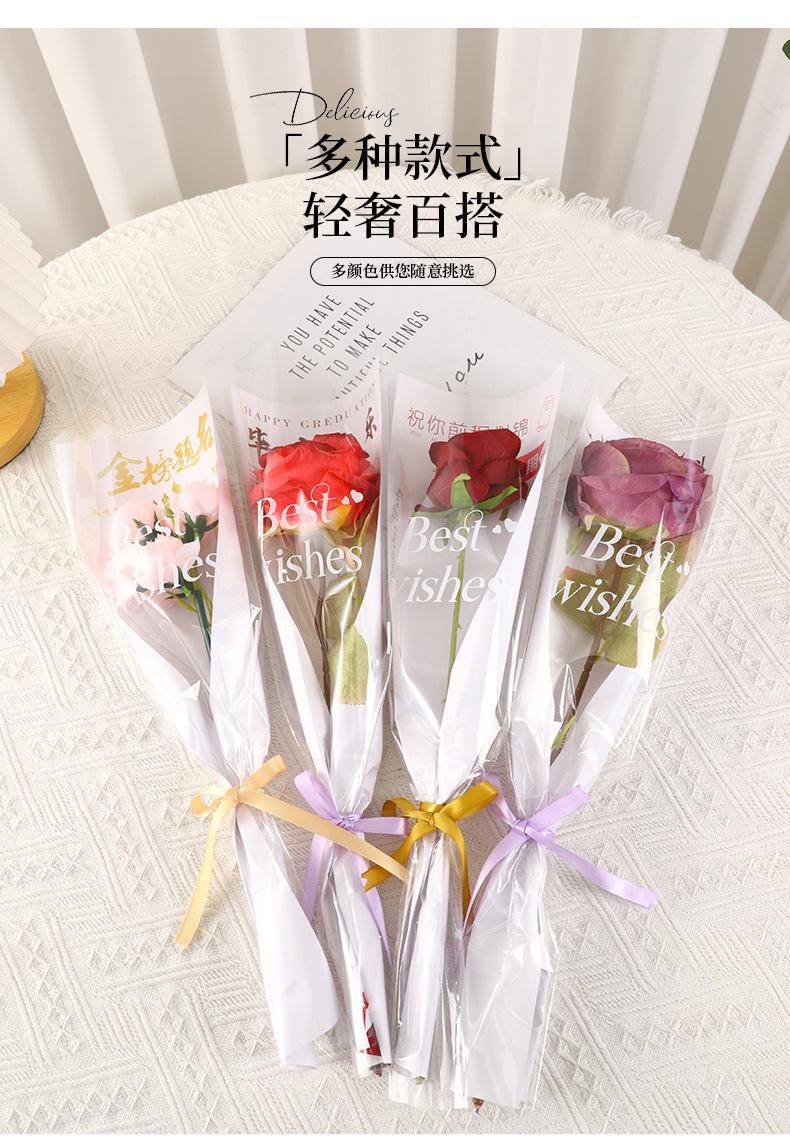 鲜花袋_06.jpg