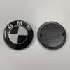 Adequado para o logotipo original do carro BMW logotipo frontal e traseiro preto original 82mm74mm capô tronco logotipo do carro