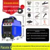 Máquina de Solda 220V Doméstica Pequena 250 15.75kg Usando 380V Portátil Pequena Toda em Cobre Dupla Voltagem Máquina de Solda Soldagem a Laser