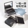 Papel Facial Absorbente de Grasa, Borla de Polvo, Adhesivo de Doble Cara, Adhesivo No Secante, Pegatinas Especiales para Borla de Polvo, Varios Tamaños, Pegatinas Convenientes para Borla de Polvo