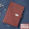 Caderno de Escritório para Negócios Personalizado Caixa de Presente High-End Caderno para Conferências de Aprendizagem Livro de Registro Logotipo Bloco de Notas