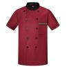 Ropa de trabajo de chef para hombre de manga larga otoño e invierno traje para hombre y mujer restaurante hotel restaurante trastienda fábrica directa entrega rápida