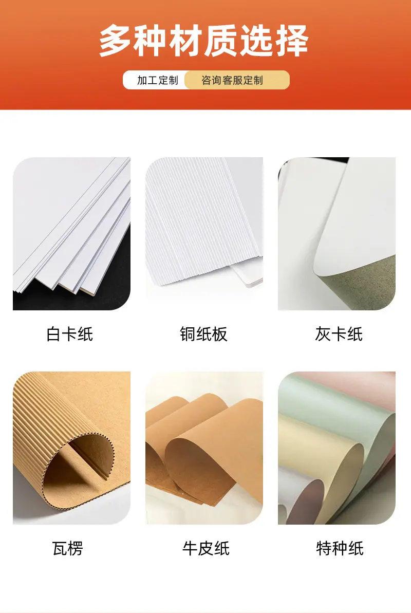 详情_19.jpg