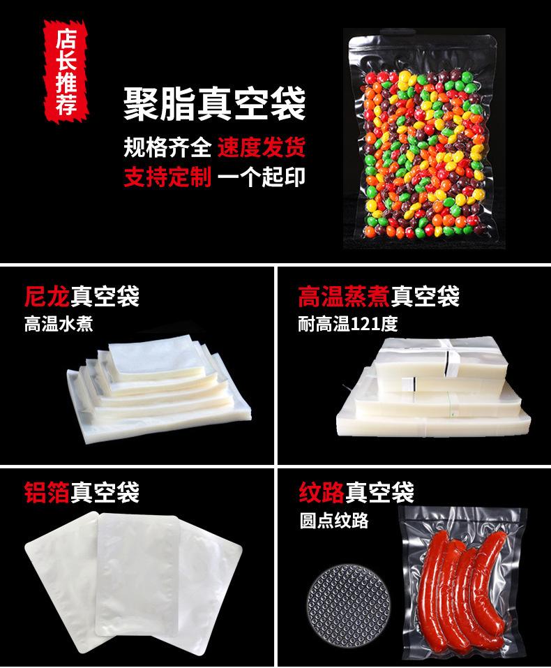 描述图_5.jpg