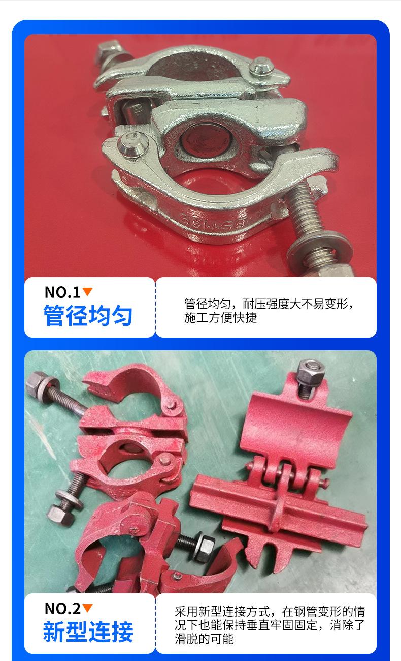 详情_08.jpg