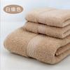 Toalla al por mayor Toalla de baño de algodón Salón de belleza Regalo Hogar Hotel Conjunto Absorbente Bebé Niños Toalla cuadrada Bordada