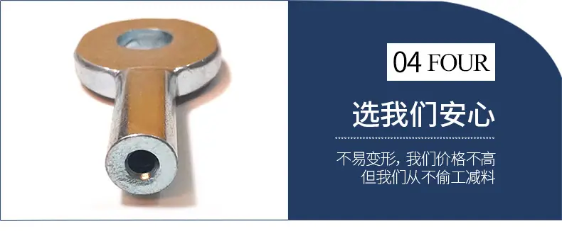 详情页_10