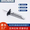 Ventas Directas de Fábrica Medidor de Profundidad de Banda de Rodadura de Neumático 0-25 mm 0-32 Nds Unidades Duales Medidor de Profundidad de Banda de Rodadura de Neumático Transfronterizo