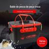 Balde de Peixe para Pesca ao Ar Livre Barril de Pesca Integrado Caixa de Peixe Balde de Proteção para Peixes Suprimentos Equipamentos Balde de Peixe Vivo Espesso