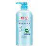 Acondicionador Capilar Flor de Abeja Doméstica Loción Capilar con Proteína de Trigo Botella Grande de 1L Paquete Familiar Cuidado Suave Acondicionador Hidratante para el Cabello
