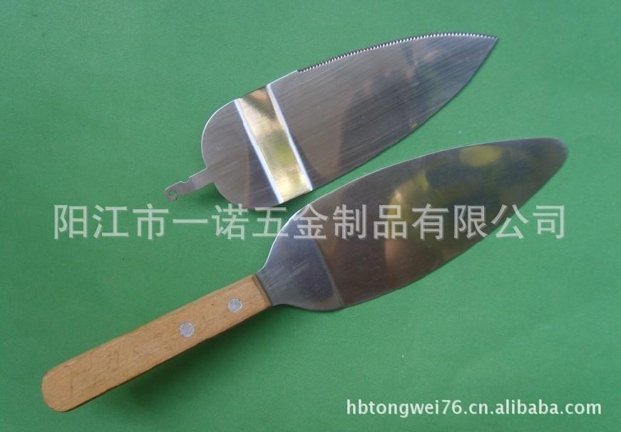 铲S1033197总长25.5CM.柄长10.5X2X1.2