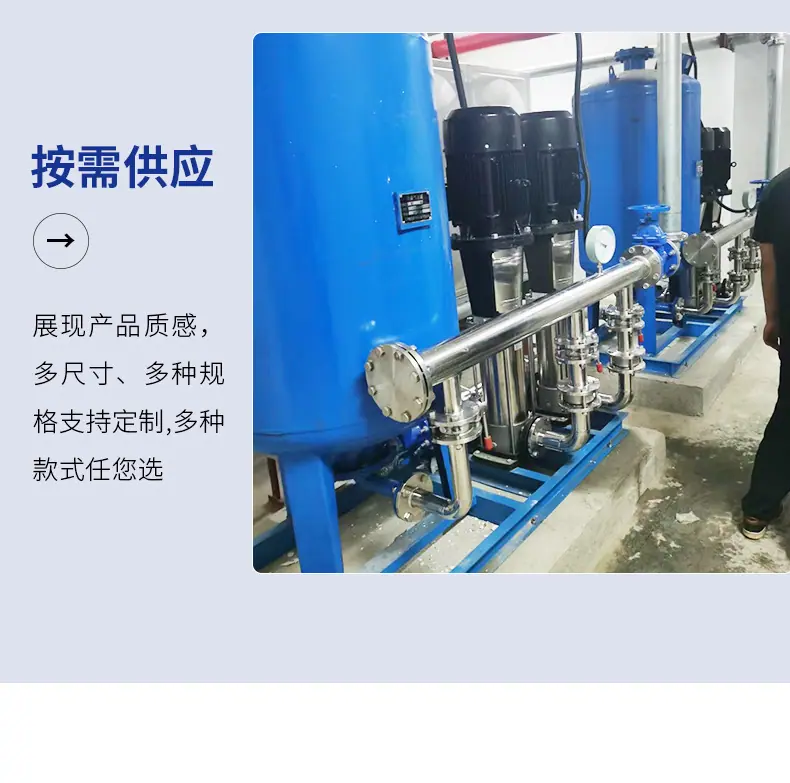 详情图片_13.jpg
