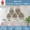 Estante de Arte de Uñas para Celebridades de Internet Estante para Colgar en la Pared Tienda de Arte de Uñas con Forma de Corazón de Moda Estante de Exhibición de Pegamento para Esmalte de Uñas de Hierro Dorado