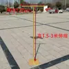 Estrutura de Ferro para Casamento com Suporte para Cortina de Tecido, Suporte de Placa de KT, Haste Telescópica em T, Suporte de Exibição para Cortina de Tecido de Fundo