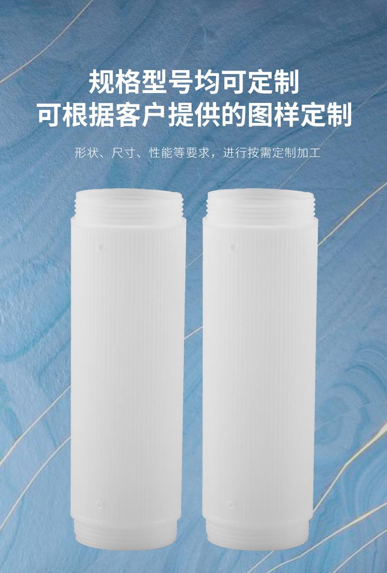 详情页_08.jpg