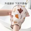 Guante de Pulgar Doble Capa Fuerte Engrosado Estampado Eliminación de Barro Toalla de Fregar Fregar Ceniza Fregar Barro Fregar Espalda Lavabo Lavabo Guantes
