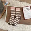 Calcetines de Rayas para Mujer, Calcetines de Media Pantorrilla para Primavera y Verano, Combinados con Zapatos Birkenstock, Calcetines Largos, Calcetines Largos Holgados Estilo Retro Melange de Primavera, Modernos