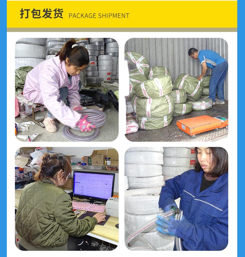 工厂图片_03.jpg