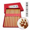 Pauzinhos Domésticos, 10 Pares, Madeira de Asa de Frango, Um Pauzinho Por Pessoa, Gravação a Laser, Caixa de Presente, Dropshipping, Atacado de Fábrica, Novo Estilo Chinês