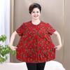 Vovó Gorda Velha Mãe Verão Camiseta Top Terno Mulheres de Meia-Idade e Idosas Plus Gorda Plus Size 100kg Solto