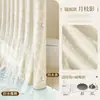 Cortina de Ducha para Baño de Gama Alta Impermeable y Antimoho Cortina de Ducha Mampara de Baño Cortina de Baño Tela Bloqueadora sin Perforaciones Cortina de Puerta
