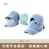 Gorra de béisbol vintage de mezclilla para hombre con circunferencia de cabeza grande, desgastada y con bloques de color, gorra deportiva versátil con protección solar para mujer