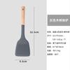 Espátula de Silicone Personalizada de Fábrica com Cabo de Madeira, Resistente a Altas Temperaturas, Antiaderente para Cozinhar em Panelas, Espátula para Fritar, Escumadeira, Utensílios de Cozinha